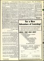 image of August 19, 1966 - number 12