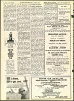 image of August 19, 1966 - number 14