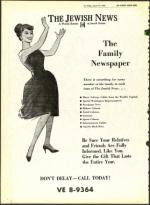 image of August 19, 1966 - number 16