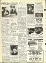 image of August 19, 1966 - number 24