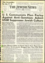 image of August 26, 1966 - number 1