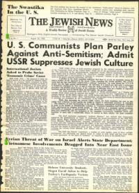 image of August 26, 1966 - number 1