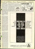 image of August 26, 1966 - number 3