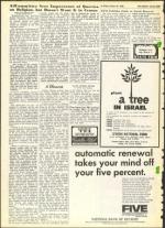 image of August 26, 1966 - number 6