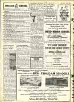 image of August 26, 1966 - number 12