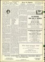 image of August 26, 1966 - number 16