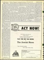 image of August 26, 1966 - number 18