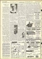 image of September 02, 1966 - number 26