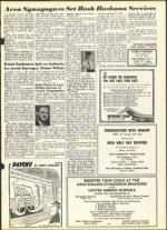 image of September 09, 1966 - number 21