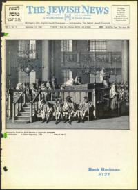 image of September 16, 1966 - number 1