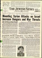 image of October 14, 1966 - number 1