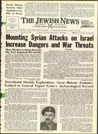 image of October 14, 1966 - number 1