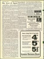 image of October 14, 1966 - number 14