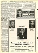 image of October 14, 1966 - number 18