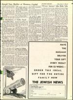 image of October 14, 1966 - number 45