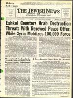 image of October 21, 1966 - number 1