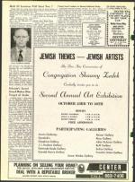 image of October 21, 1966 - number 14