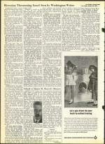 image of October 28, 1966 - number 46