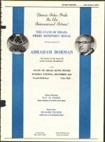 image of November 04, 1966 - number 3