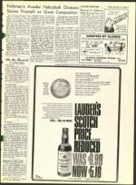 image of November 11, 1966 - number 7