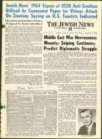 image of November 18, 1966 - number 1