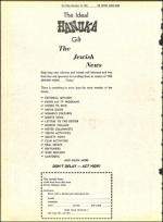 image of November 18, 1966 - number 22