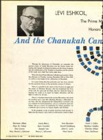 image of November 18, 1966 - number 24