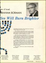 image of November 18, 1966 - number 25