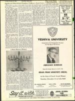 image of November 25, 1966 - number 6