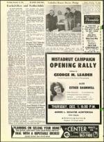 image of November 25, 1966 - number 10