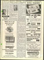 image of December 02, 1966 - number 11