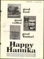 image of December 02, 1966 - number 13