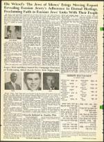 image of December 02, 1966 - number 40