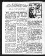 image of December 23, 1966 - number 4