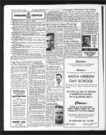 image of December 23, 1966 - number 12