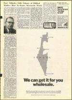 image of January 13, 1967 - number 9