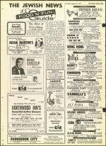 image of January 13, 1967 - number 32