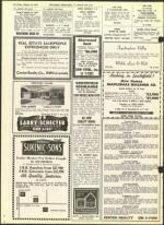 image of January 13, 1967 - number 34