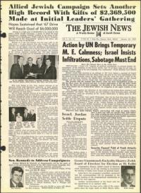 image of January 20, 1967 - number 1