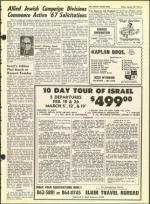 image of January 20, 1967 - number 5