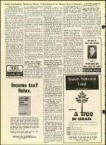 image of January 20, 1967 - number 8