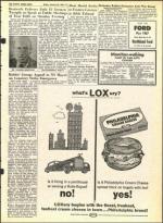 image of January 20, 1967 - number 17