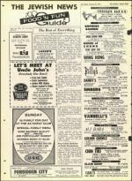 image of January 20, 1967 - number 30