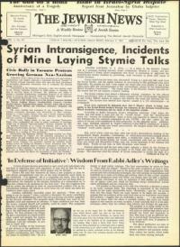 image of February 03, 1967 - number 1