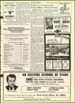 image of February 03, 1967 - number 5