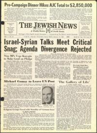 image of February 10, 1967 - number 1