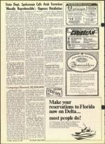 image of February 10, 1967 - number 6