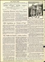 image of February 17, 1967 - number 4