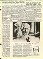 image of February 17, 1967 - number 9