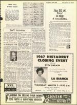 image of February 24, 1967 - number 9